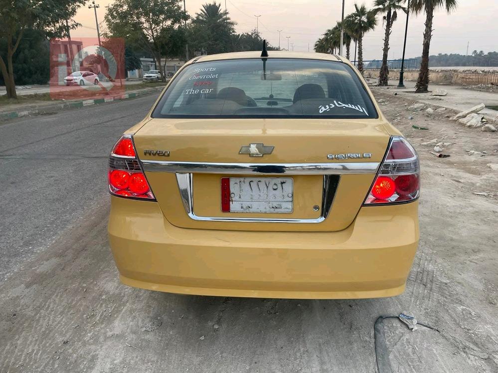 شێڤرۆلێت ئەڤیۆ